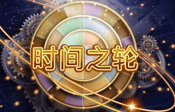 阎兴娴